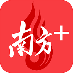 火狐(中国)如何推动互联网技术进步